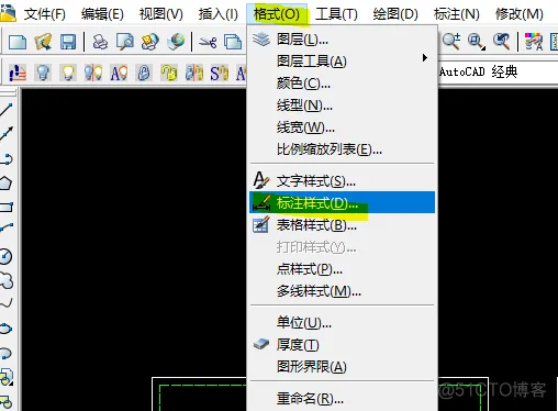 autoCAD2017 基础命令的使用_右键_06